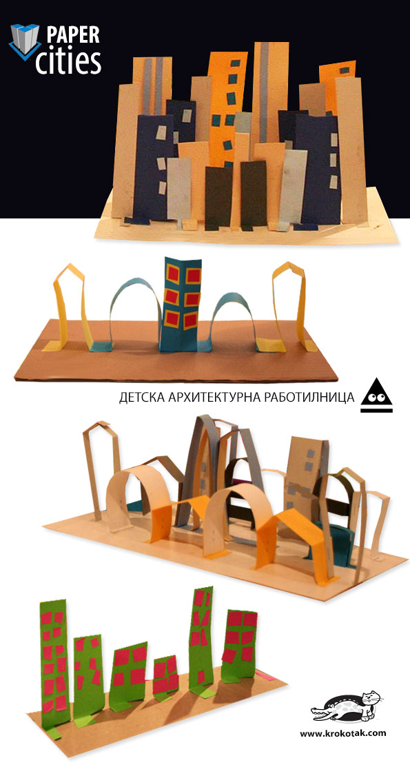But for those fan of paper craft, the following paper city . Krokotak Paper Cities