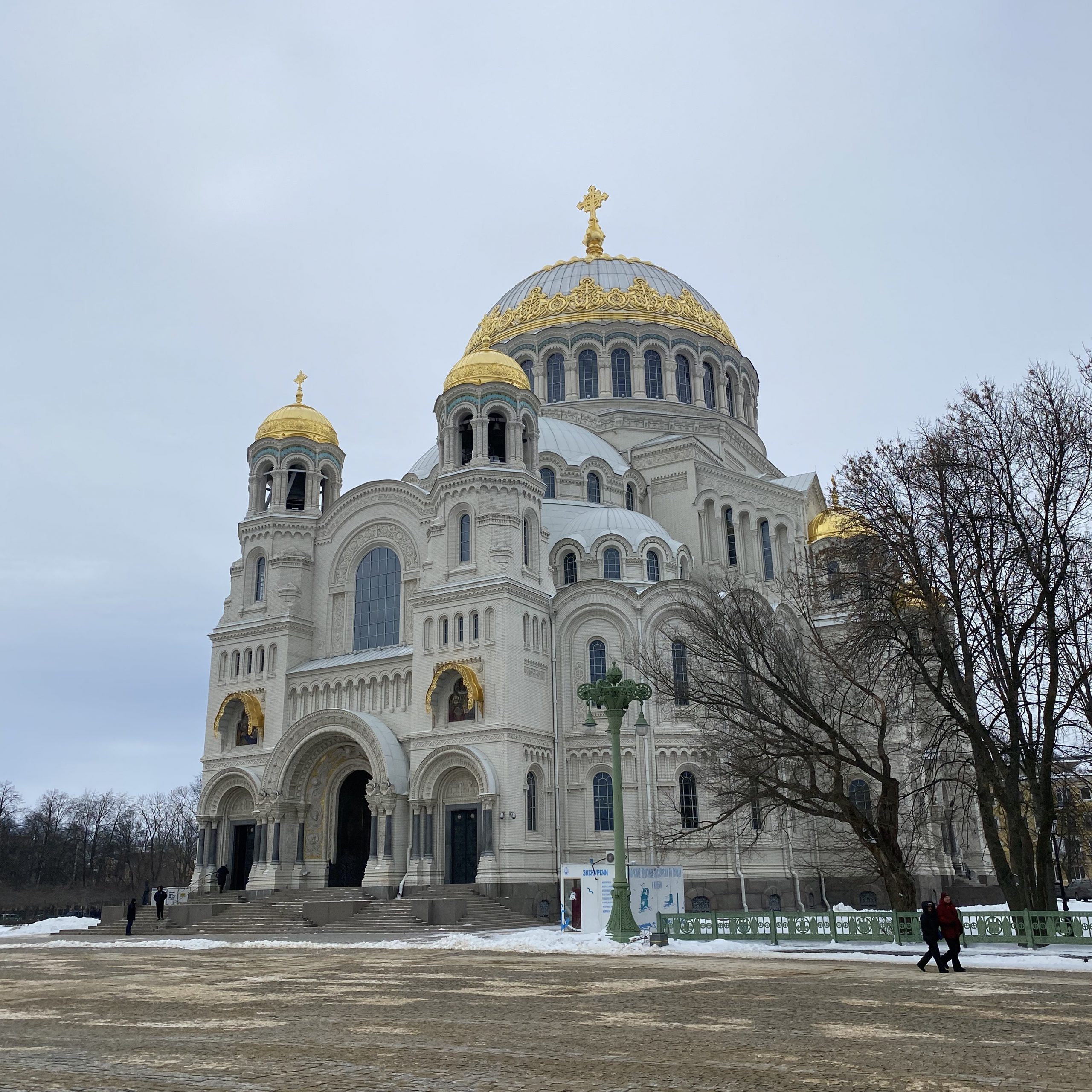 Прогулка в кронштадт из санкт петербурга. Прогулка в кронштадт из санкт петербурга
