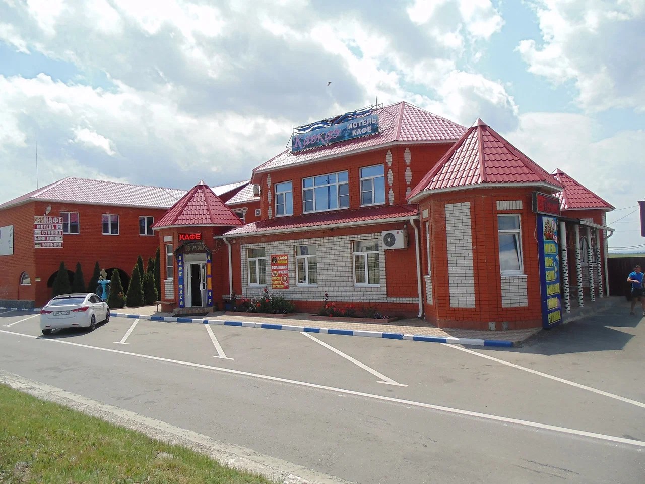 krym