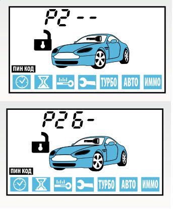 старлайн нарисован ключ