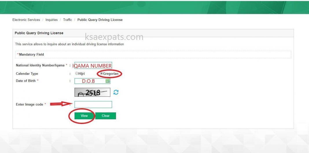 How to Check Saudi Driver's License Status?