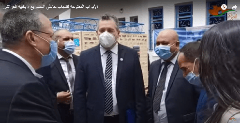 الأبواب المفتوحة للشباب حاملي المشاريع ، بكلية العرائش