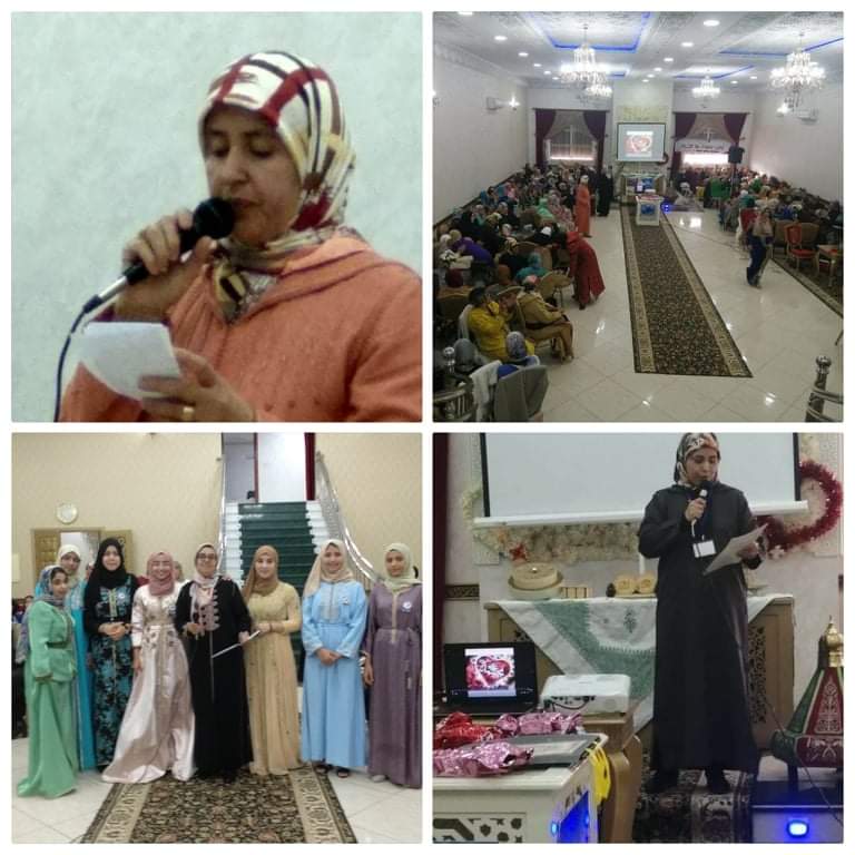 “اللجنة النسوية لجمعية حركة التوحيد والإصلاح تحتفل بذكرى المولد النبوي الشريف”