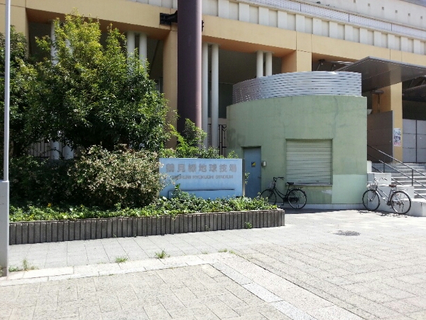 fc2blog_20121103221256f2f.jpeg
