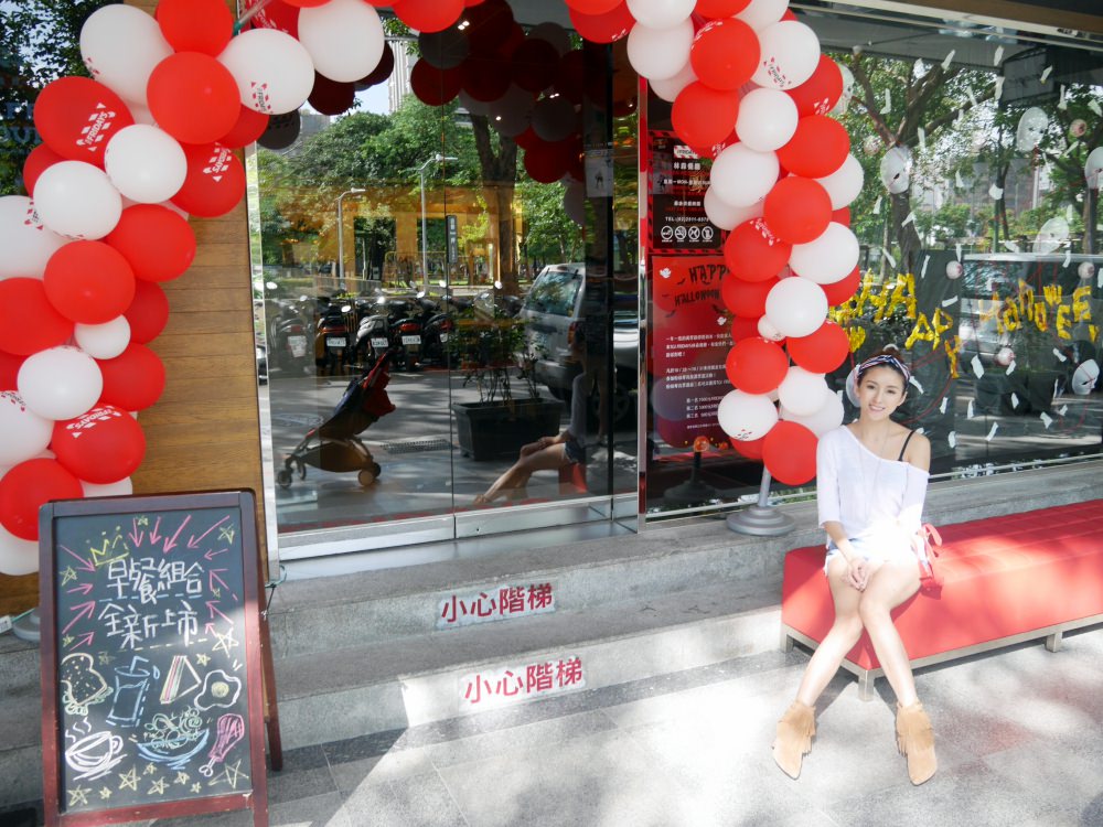 <美食>享受美式經典早午餐就來TGI FRIDAYS！
