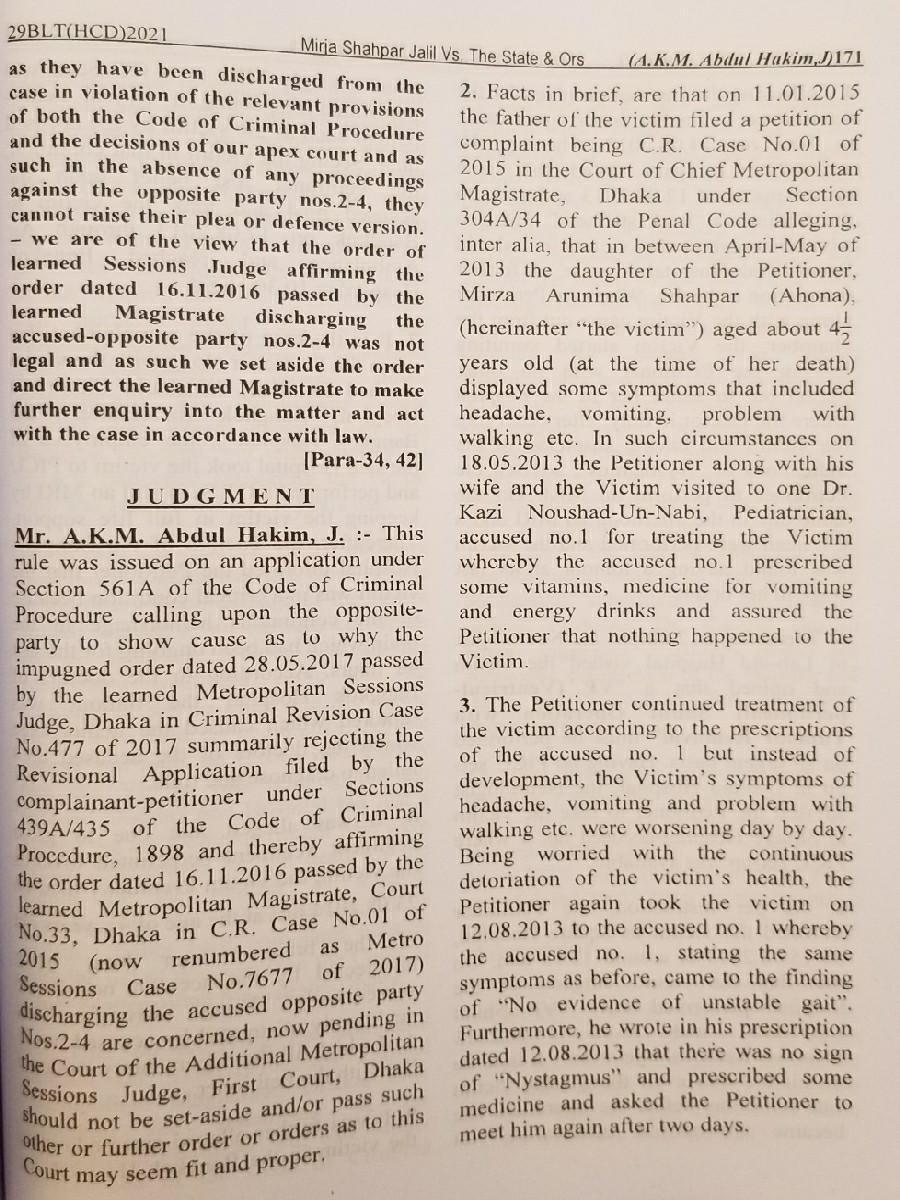 Ohona Death case reported in 29 BLT