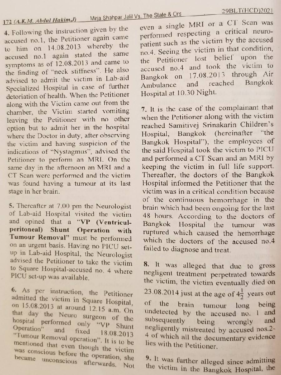 Ohona Death case reported in 29 BLT