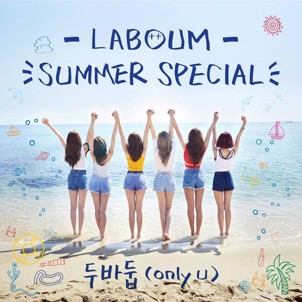 LABOUM-only-u