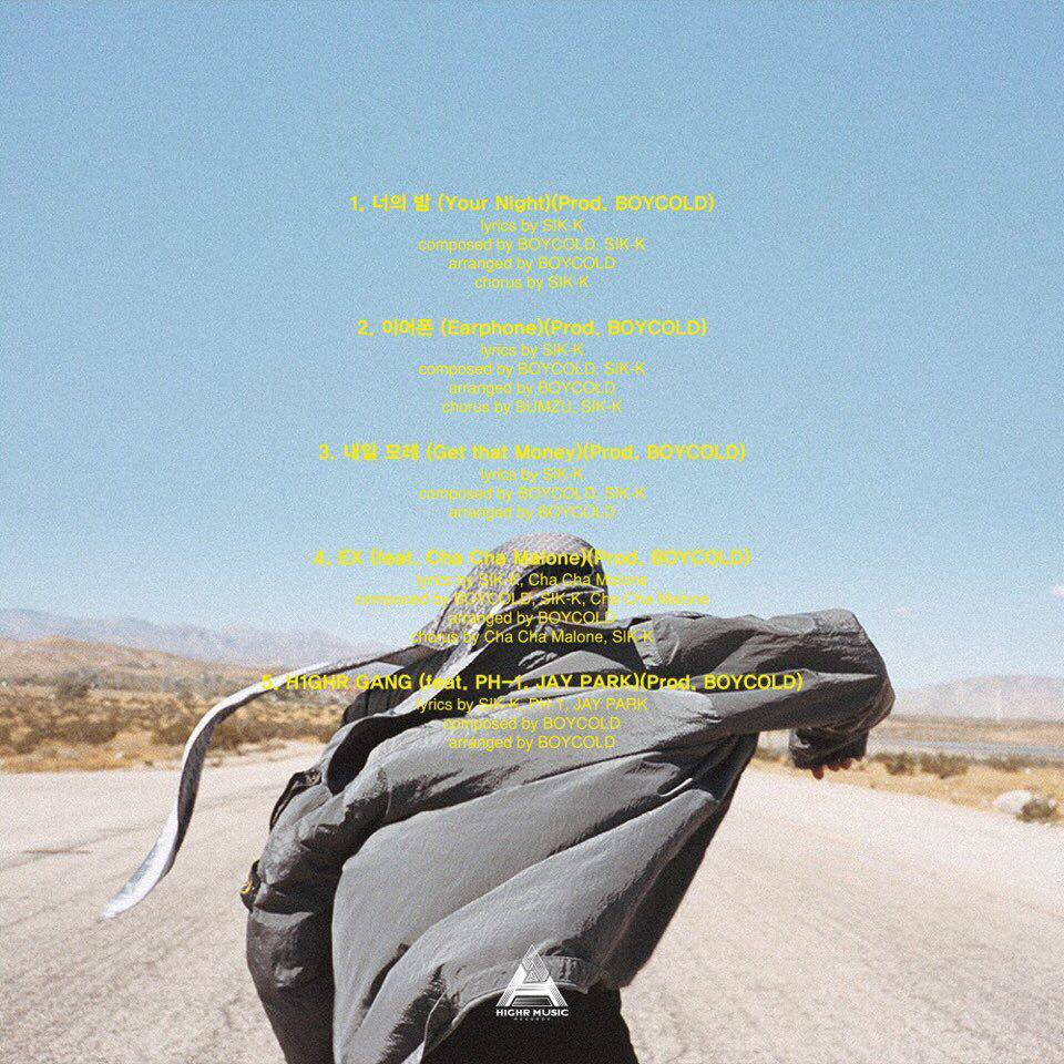 SIK-K : In 24h, the new EP Album. – KSTATION TV