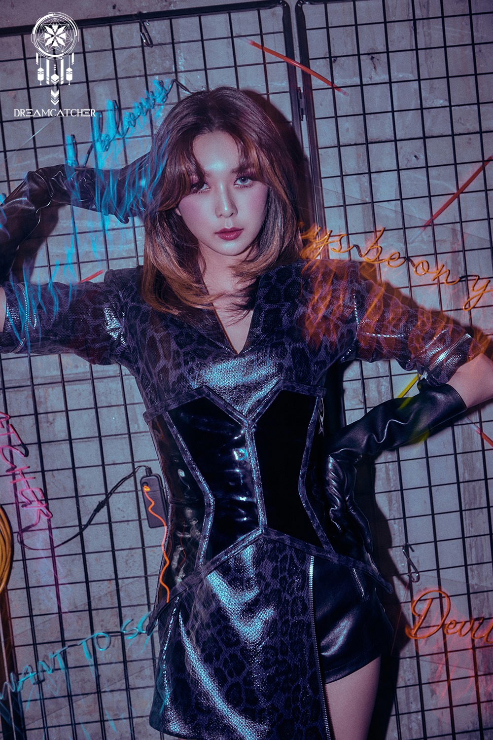 DREAMCATCHER - DAMI 1
