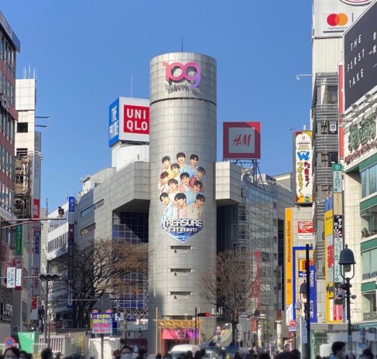 TREASURE: Debut in Japan with great fanfare – KSTATION TV