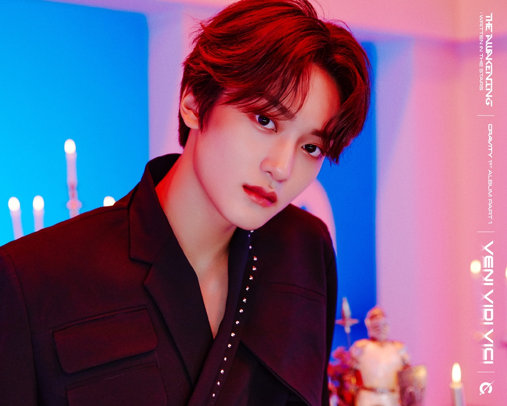 NCT: Solo debut for TAEYONG – KSTATION TV
