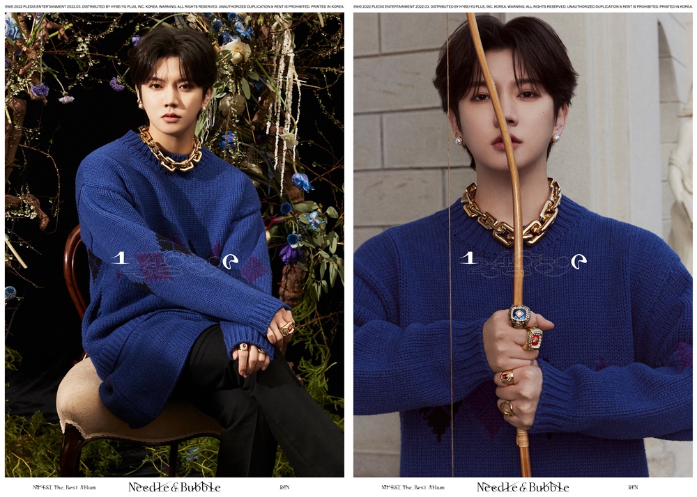 NU'EST: REN armed with his bow – KSTATION TV