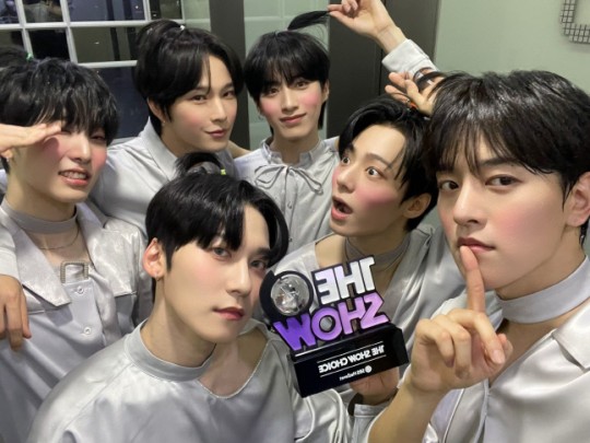 oneus