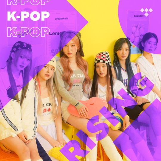 DREAMNOTE: On the cover of Playlist for Tidal – KSTATION TV