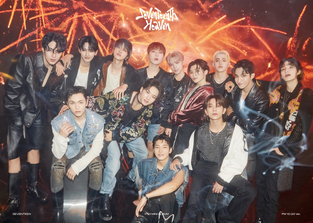 SEVENTEEN : A record year for 2023 – KSTATION TV