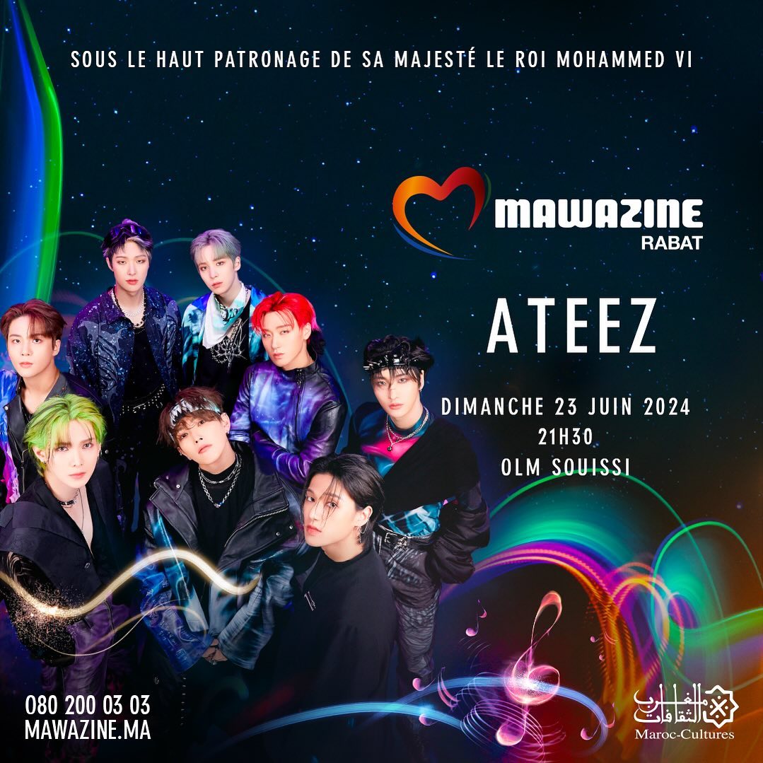ATEEZ Global Fansign Event サイン入りポスター