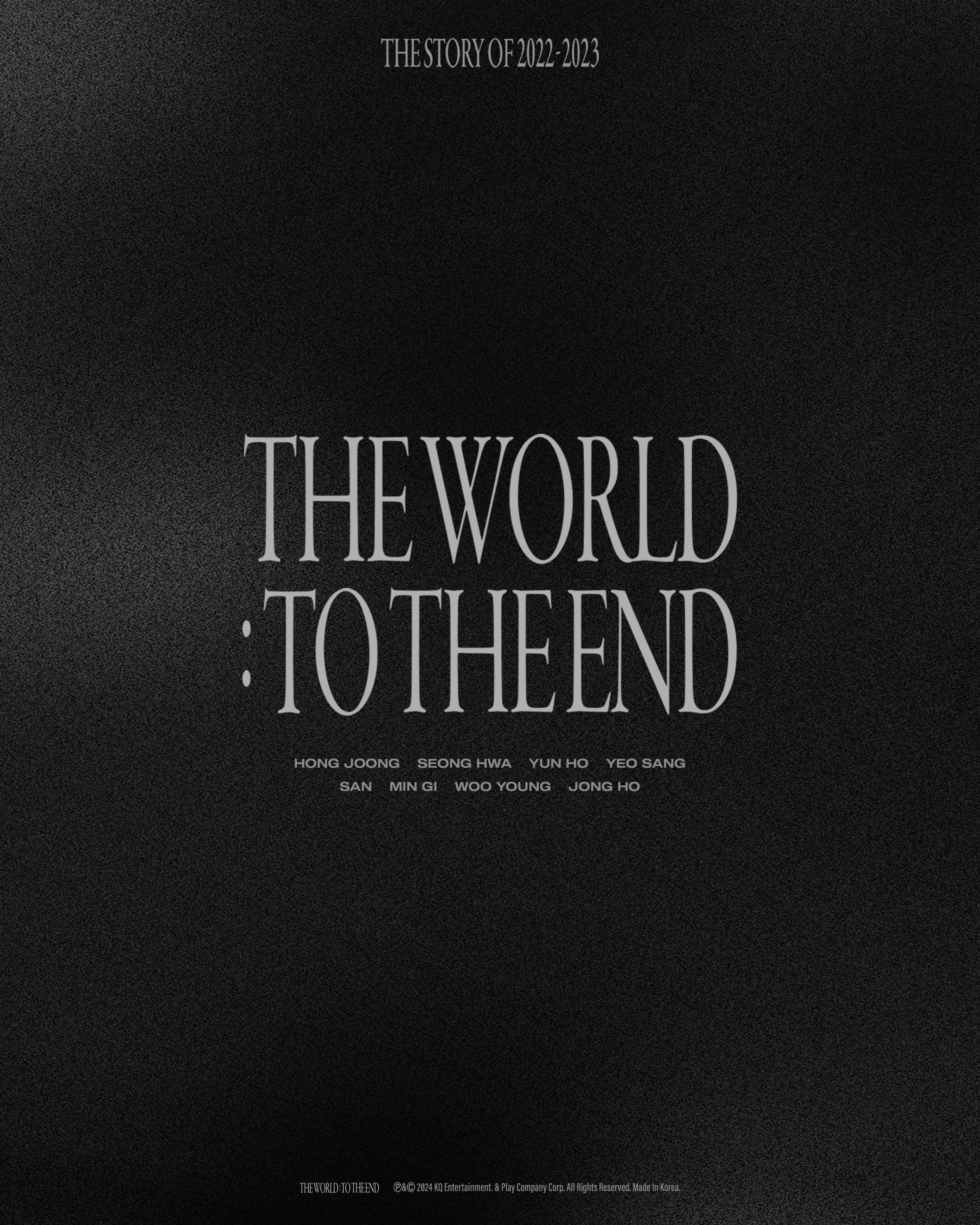 ATEEZ: A DVD that retraces the series « THE WORLD » – KSTATION TV
