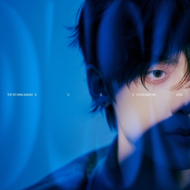 YOON-SANHA.jpg?fit=640,640&ssl=1