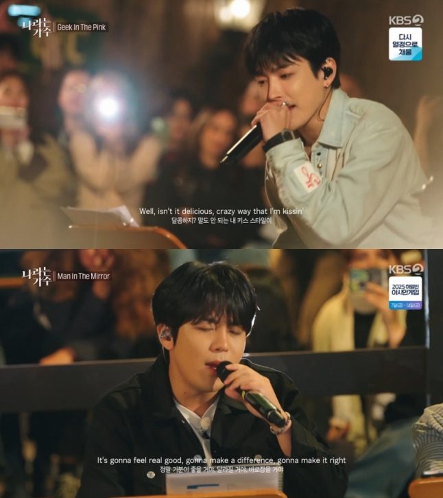 ATEEZ: HONGJOONG and JONGHO shine in “Moving Voices” – KSTATION TV