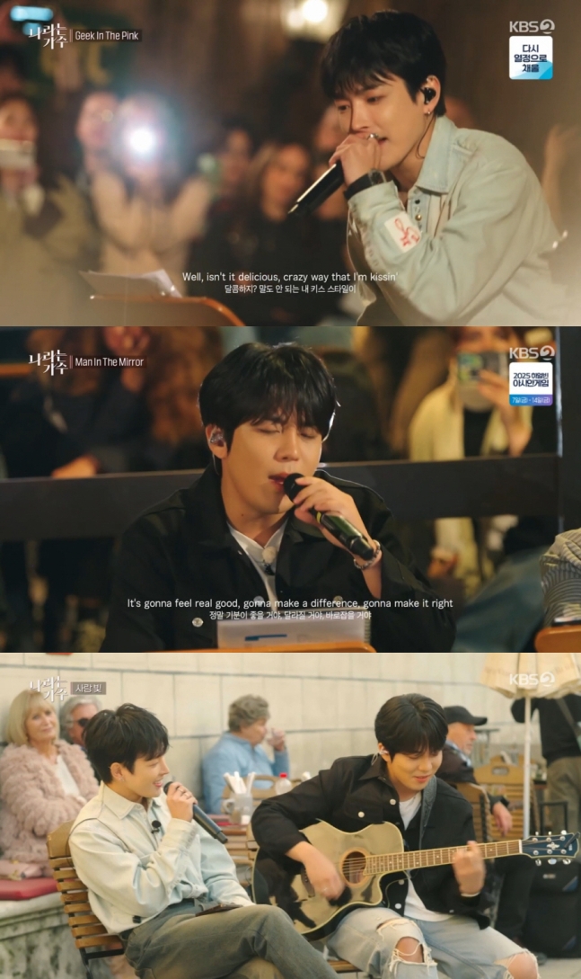 ATEEZ: HONGJOONG and JONGHO shine in “Moving Voices” – KSTATION TV