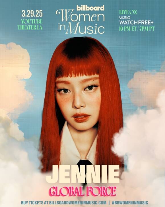 JENNIE: A nomination and international recognition – KSTATION TV