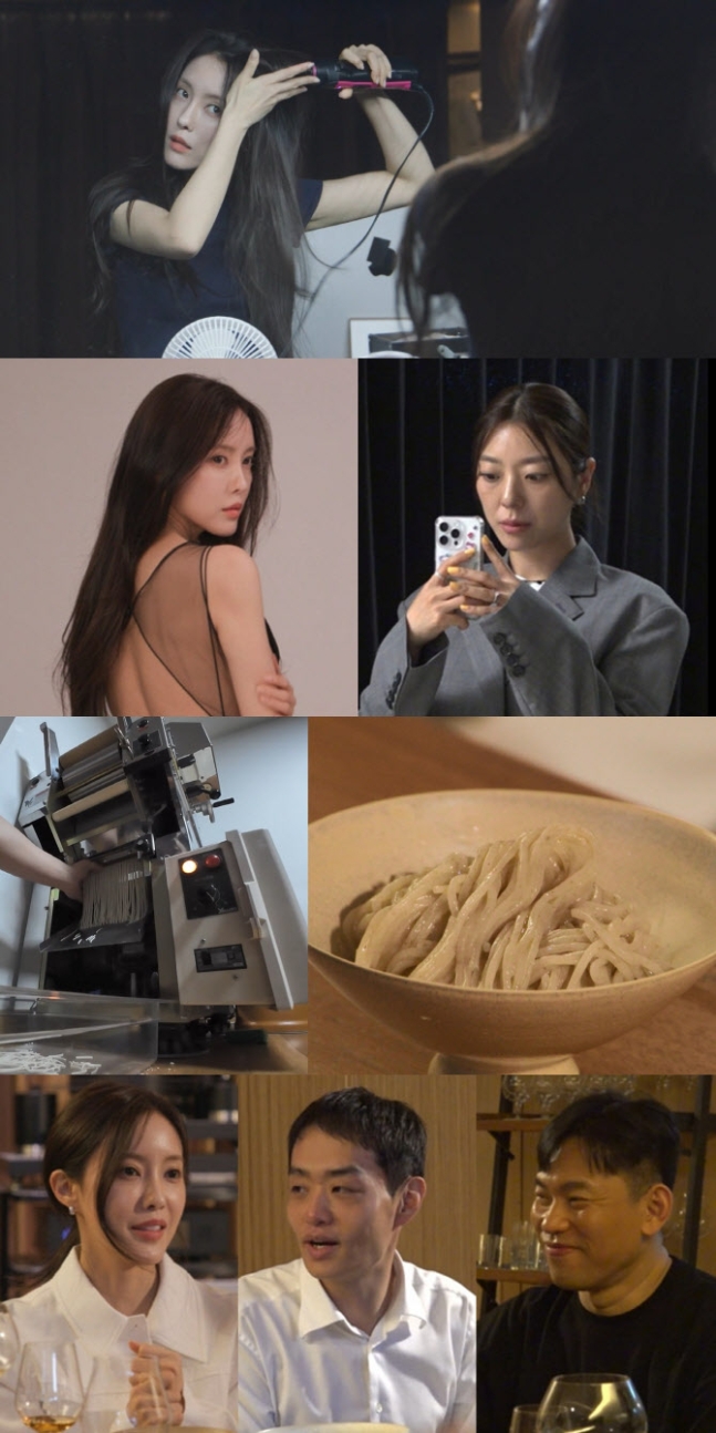 Hyomin Surprises Fans with Unexpected Charms on MBC's 'Point of View' Episode