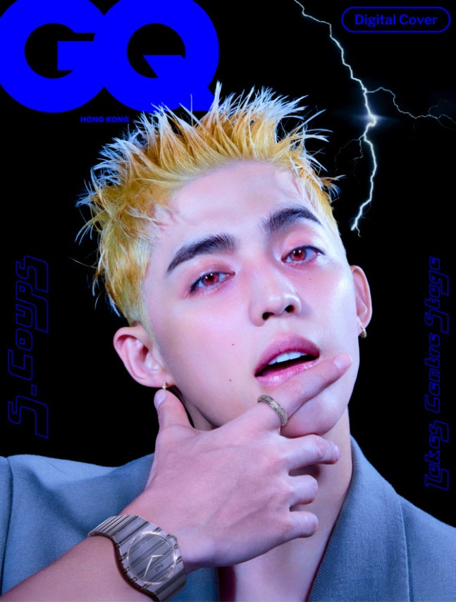 SEVENTEEN: S.COUPS on the cover of GQ Hong Kong's first issue