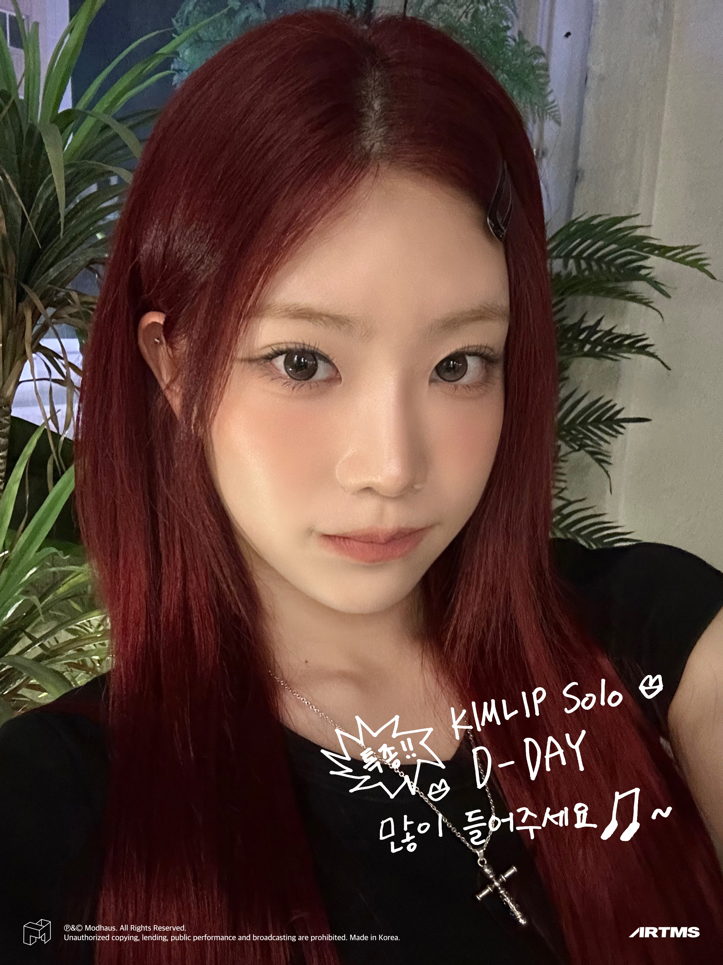 ARTMS: KIM LIP will release her new solo single – KSTATION TV