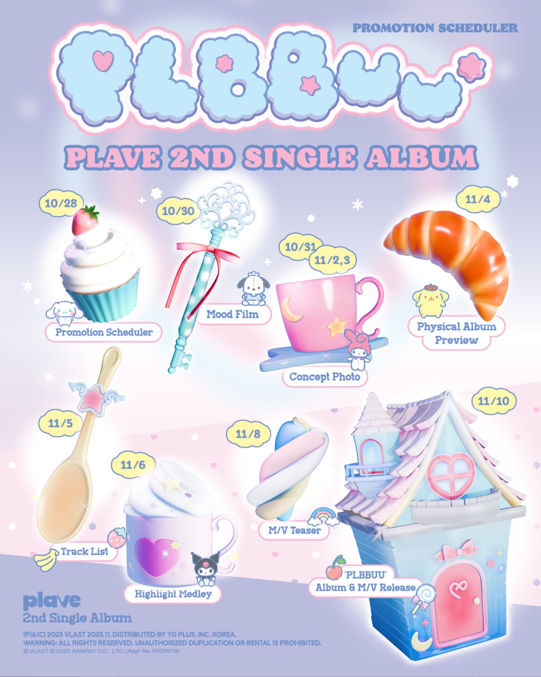 PLAVE: A sweet-themed schedule – KSTATION TV