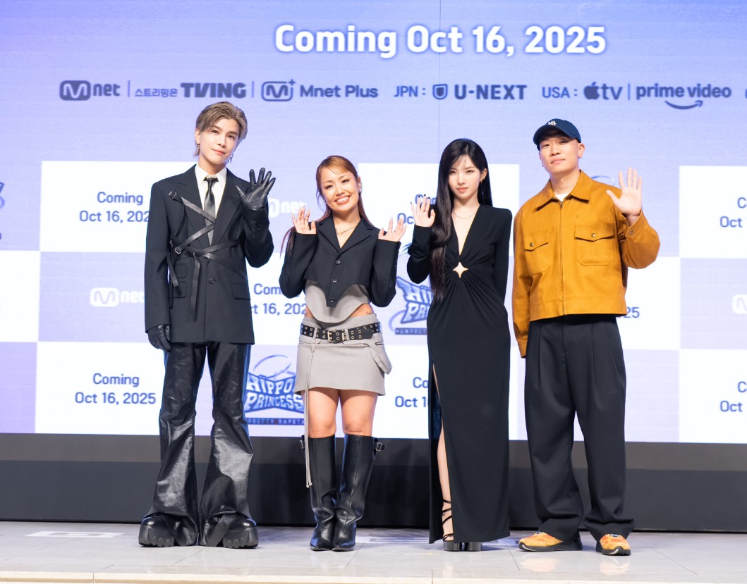 UNPRETTY RAPSTAR: Back after 9 years, a concept shift but the same