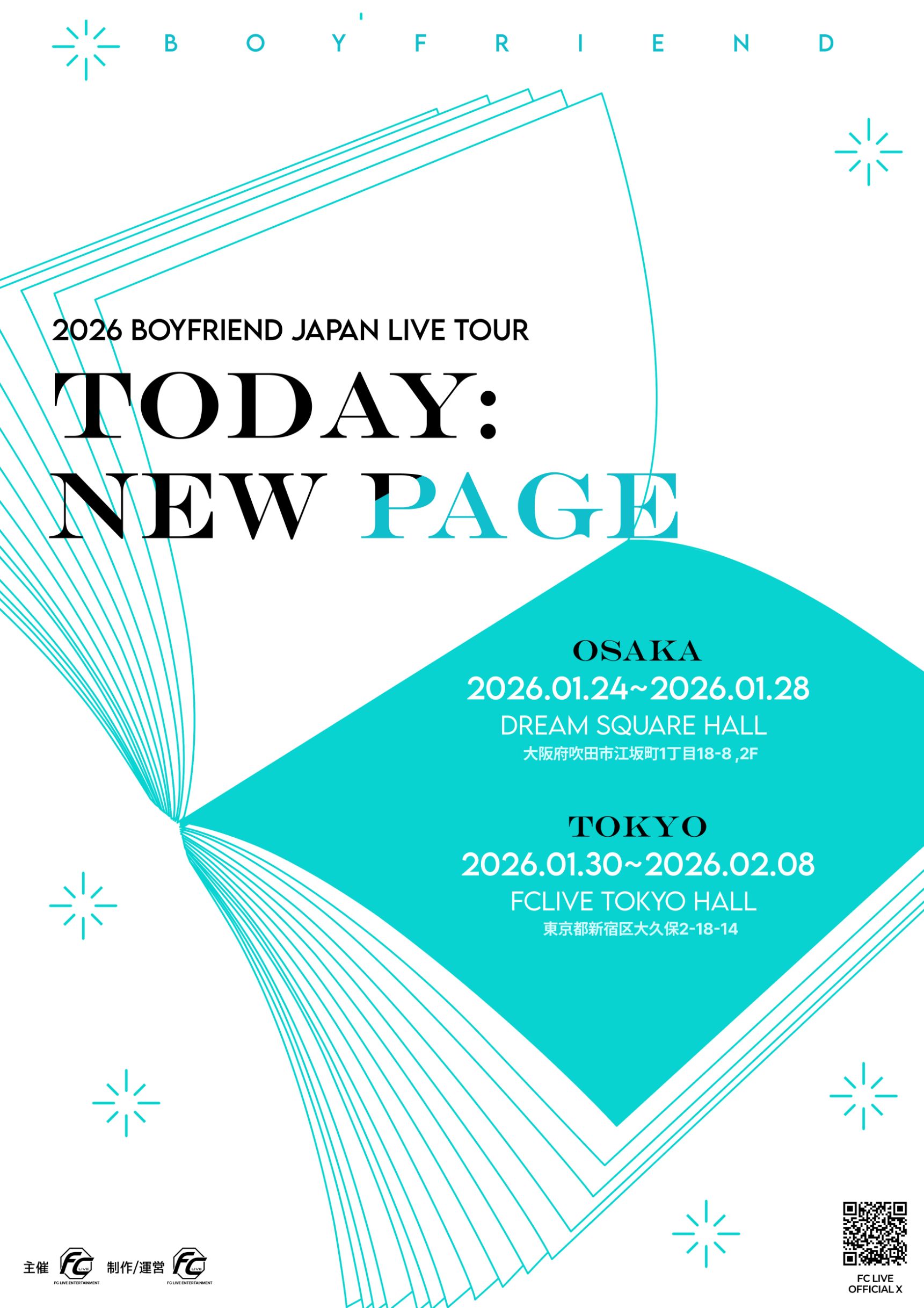 イ・ジュンギ/ASIA TOUR TOGETHER in JAPAN イ・ジュンギ/ASIA TOUR TOGETHER in JAPAN