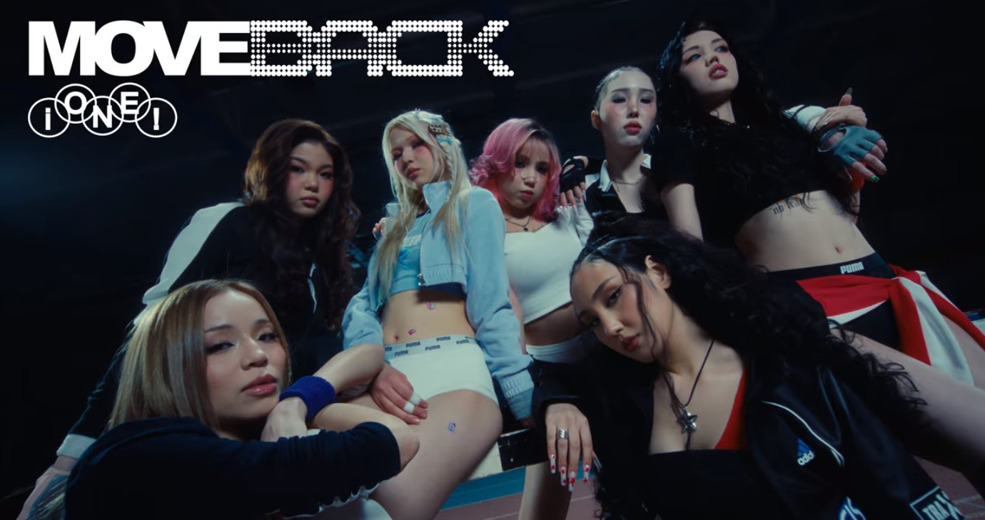 iONE!: The new Q-pop sensation – KSTATION TV