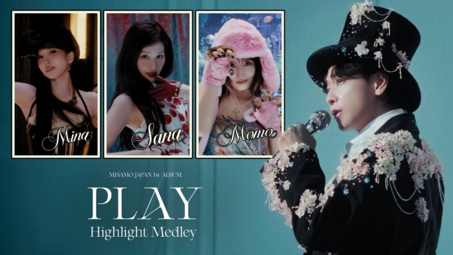 MISAMO: A highlight medley showcasing the three members – KSTATION TV