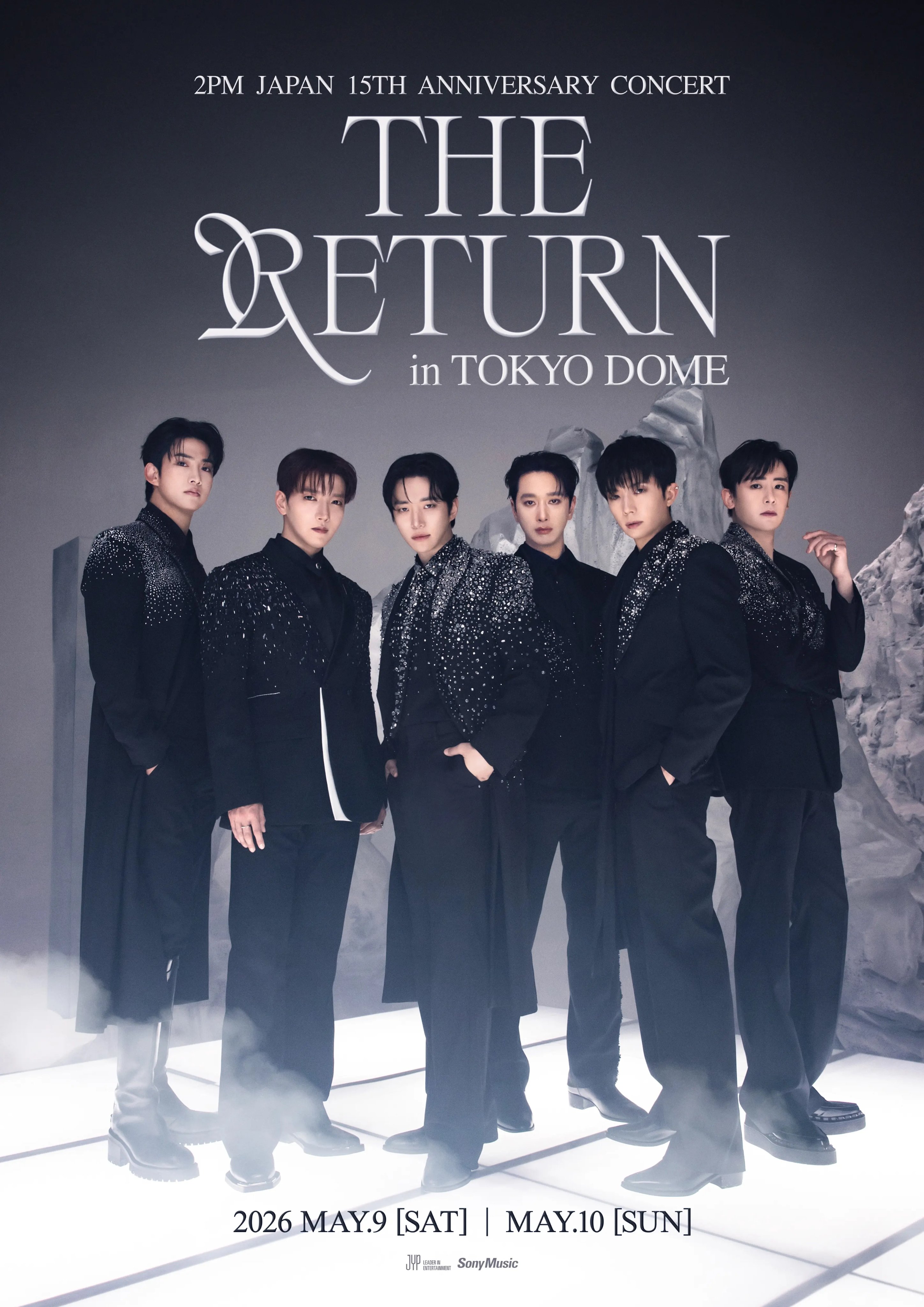 2PM: An anniversary celebrated together in Japan – KSTATION TV