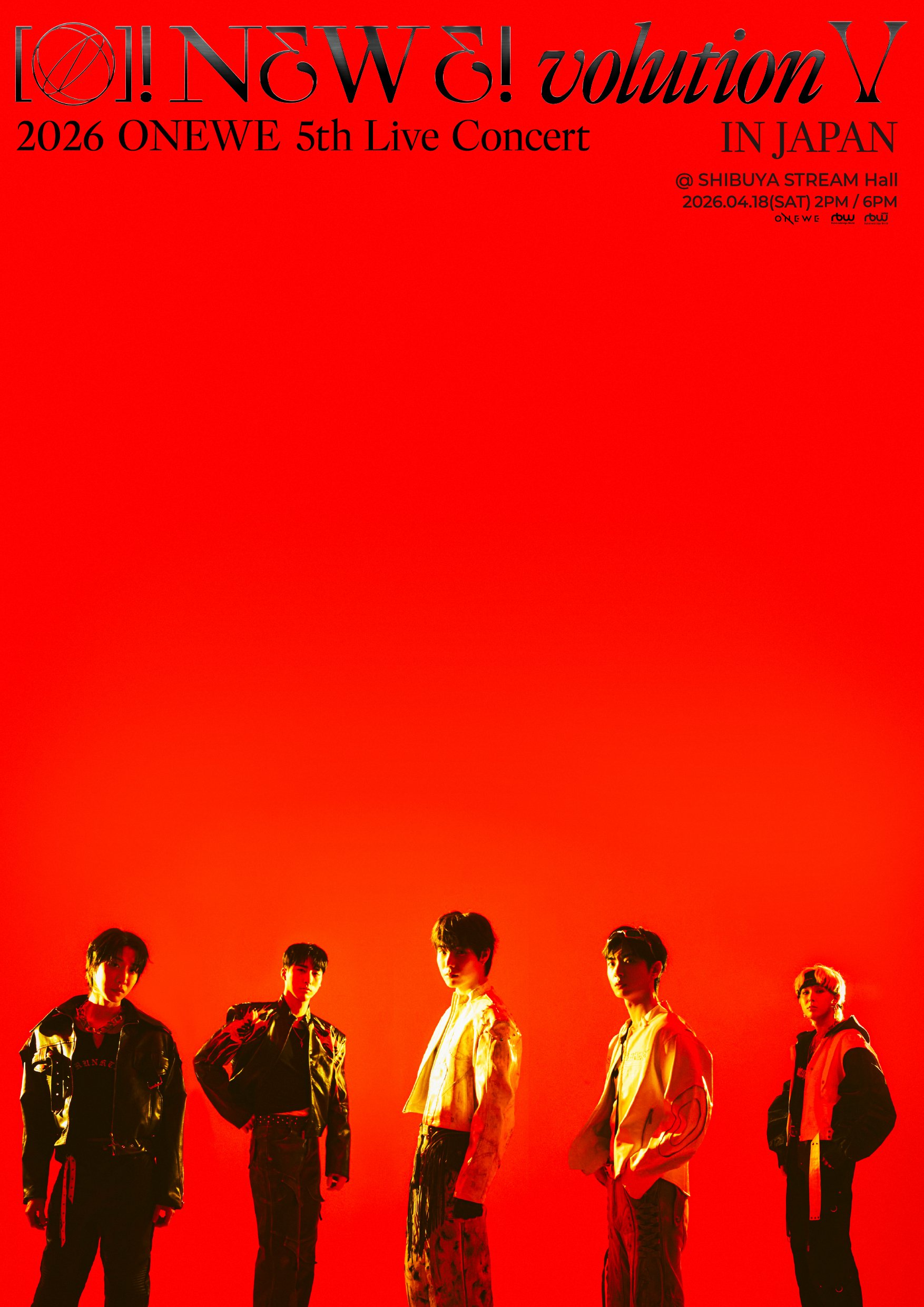 ONEWE: They fill the KBS Arena – KSTATION TV