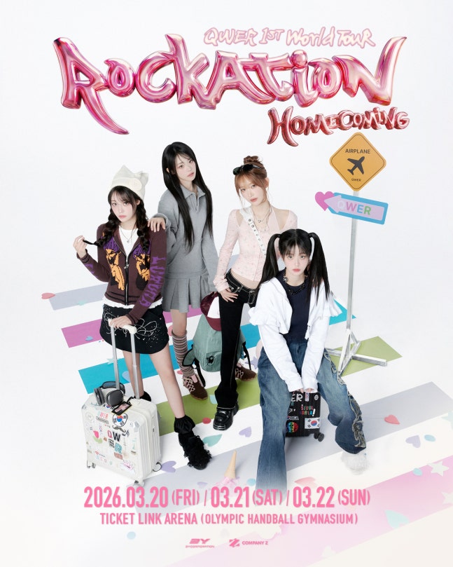 QWER: Back in Korea with the “Encore” concert – KSTATION TV