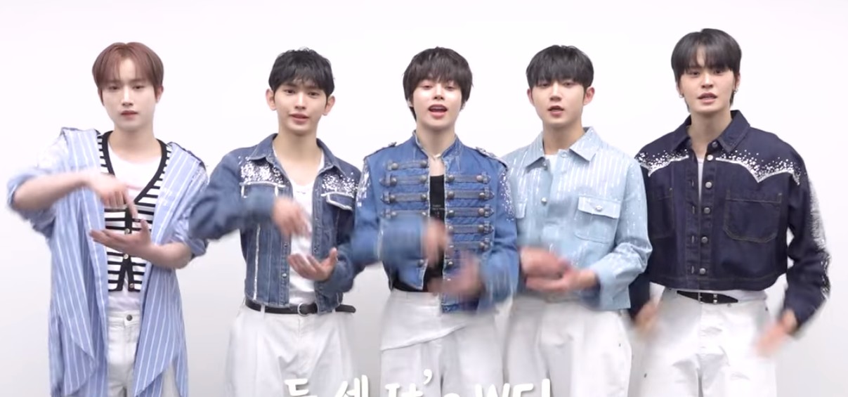 K-POP・アジア tempest TEMPEST: A strong start to 2026 for the iE – KSTATION TV