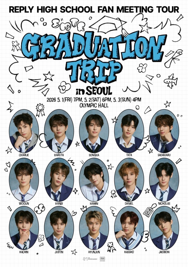 SMTR25: Fan meeting sold out, a new date added – KSTATION TV