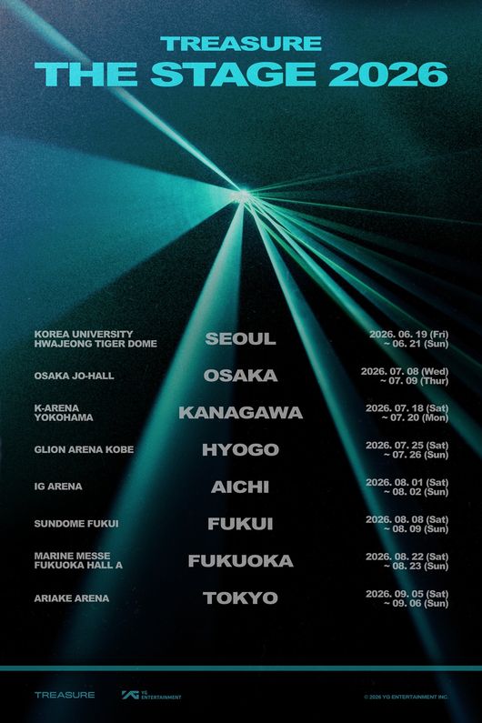TREASURE: New fan-concert for 2026 – KSTATION TV