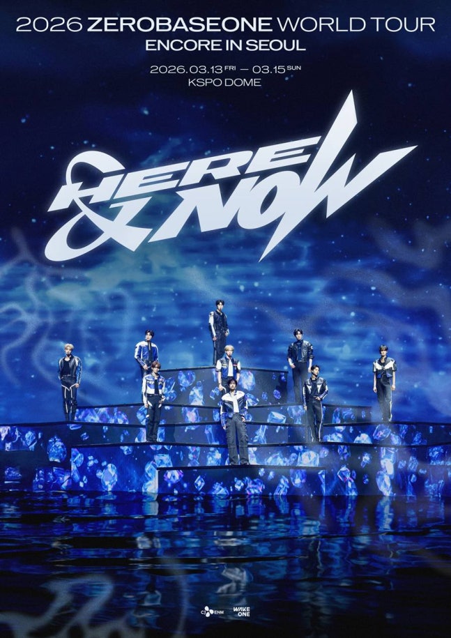 ZEROBASEONE: The concert that will conclude this adventure of 9