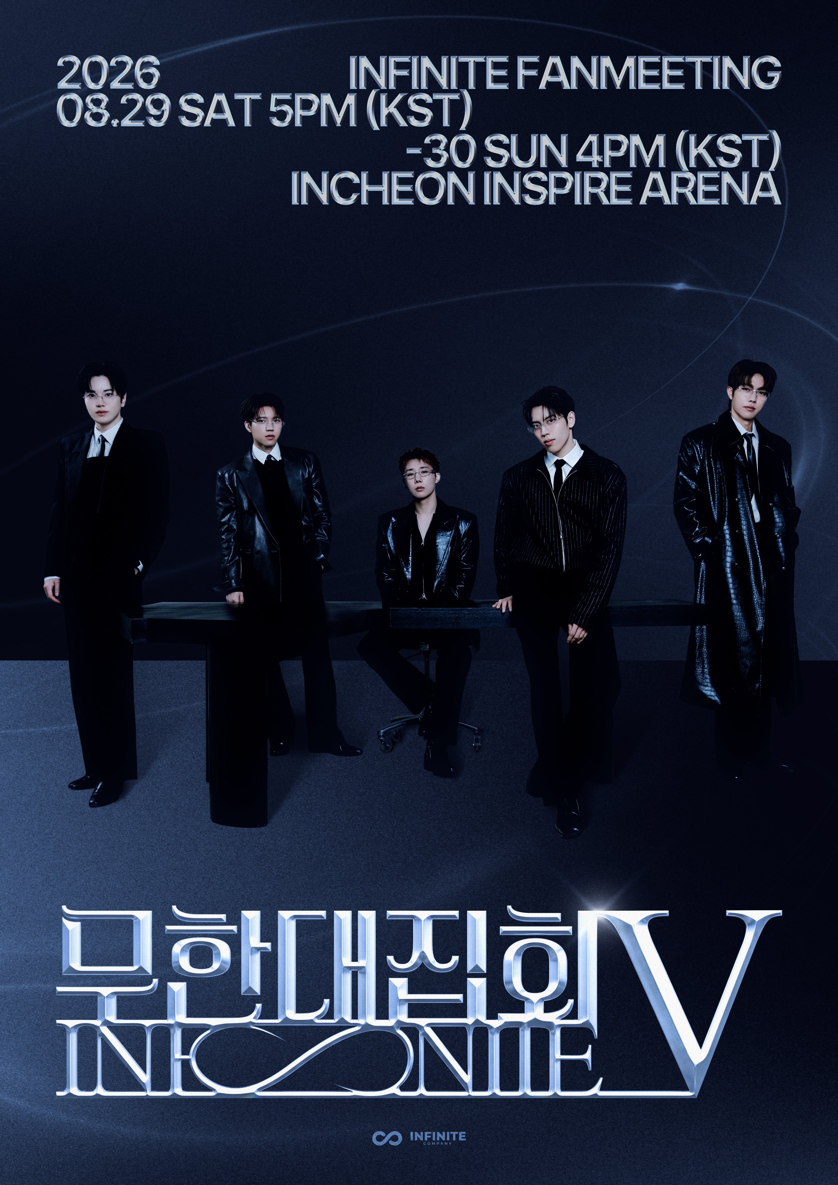 INFINITE : Facing fans for the fan meeting tour – KSTATION TV
