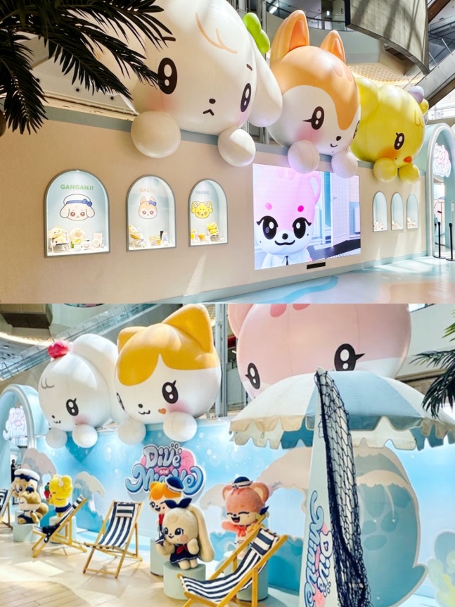 IVE : A vacation moment with MINIVE – KSTATION TV