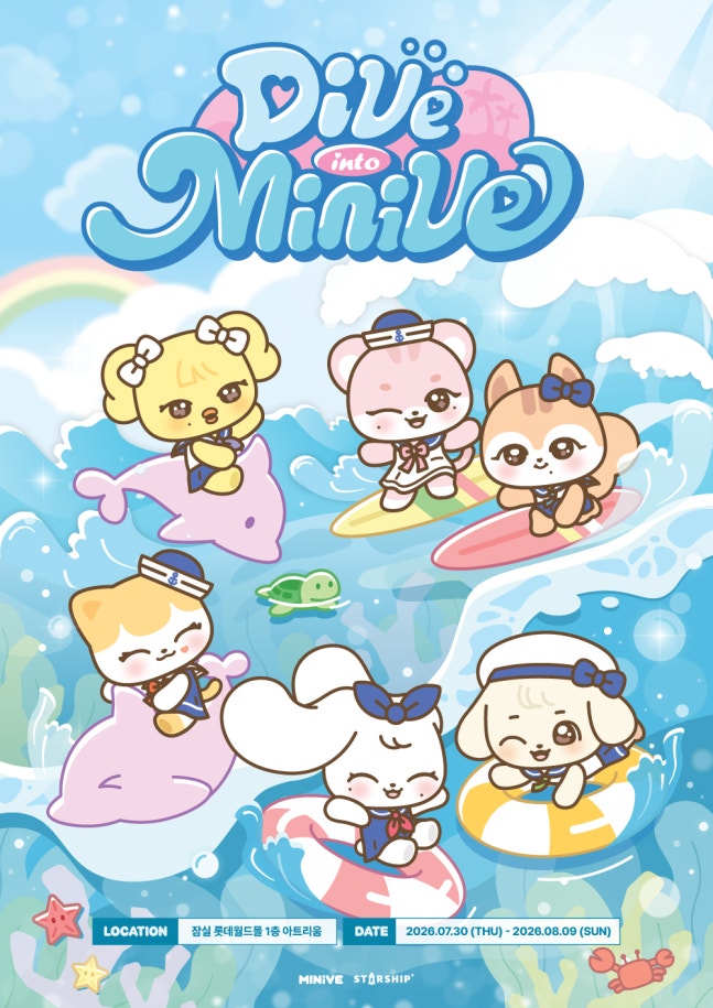 IVE : A vacation moment with MINIVE – KSTATION TV