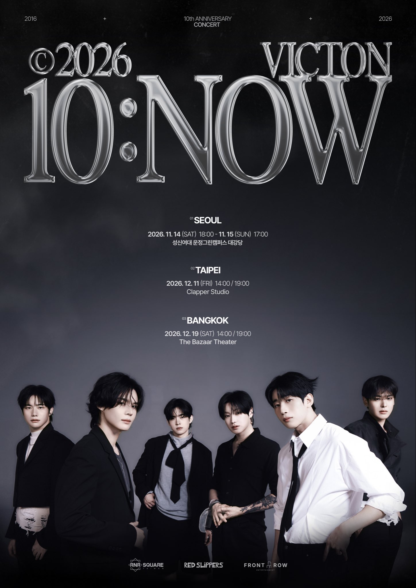 VICTON: The group announces its 10th anniversary concert “10:NOW