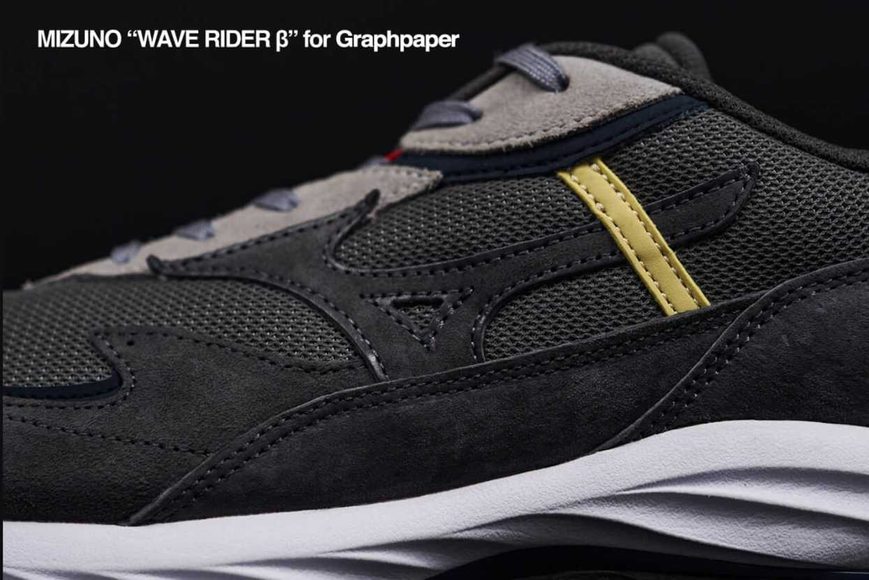 Graphpaper × Mizuno Wave Rider β "Gray Wall"