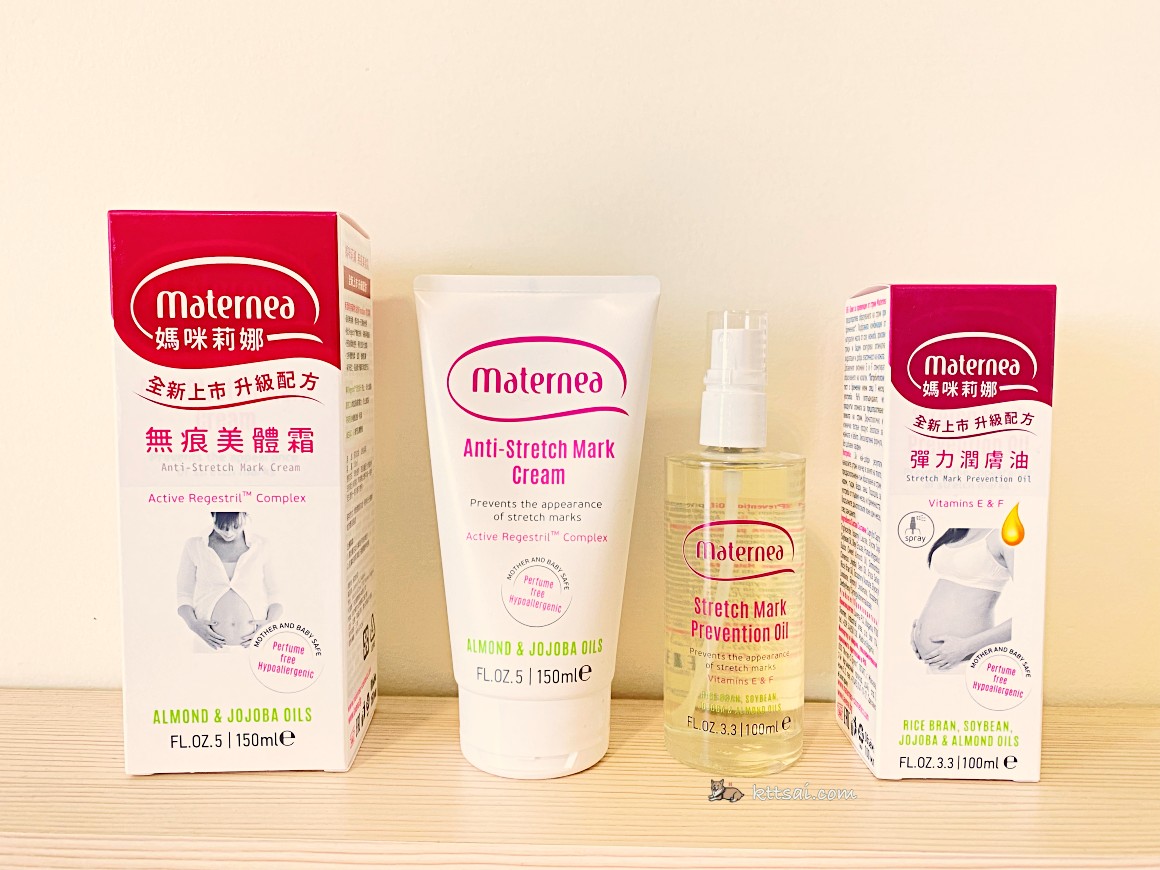 媽咪莉娜妊娠霜推薦