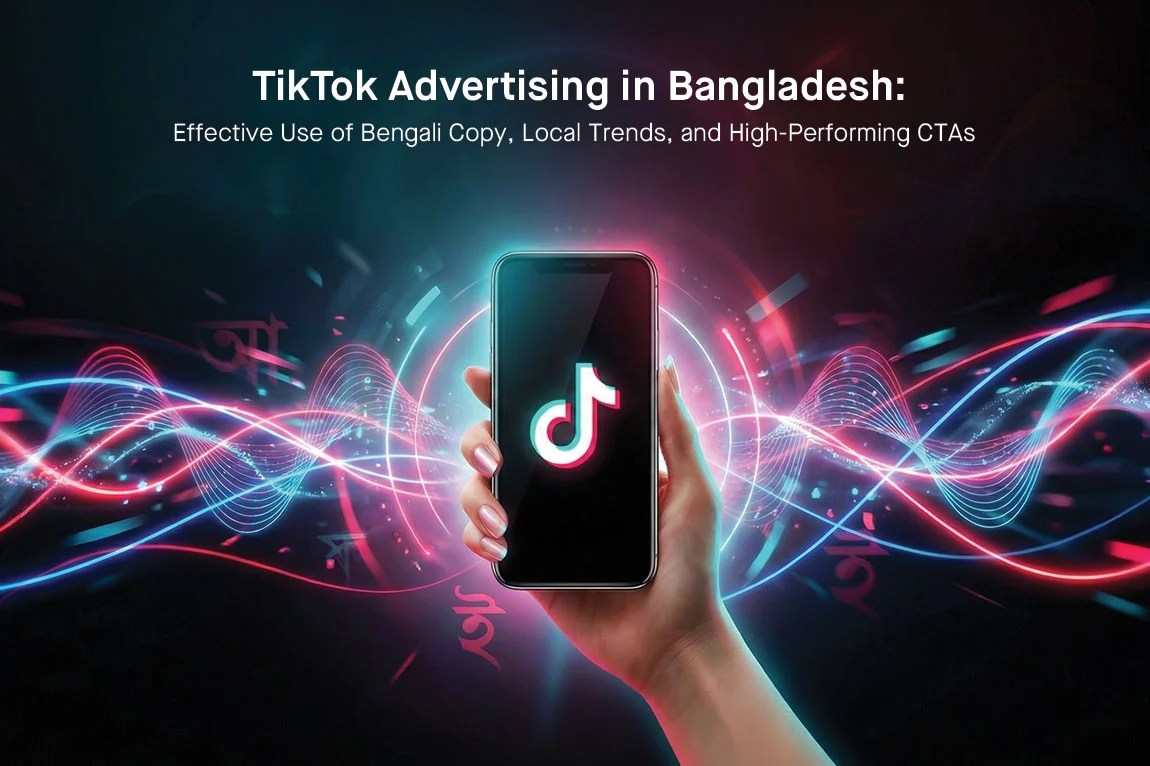 Hand holding smartphone with TikTok logo, neon Bengali script, and glowing waves for Bangladesh 2026 ad strategy with local language CTAs