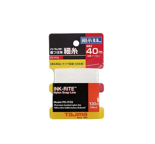 Ink-Rite nylon snap line packaging.