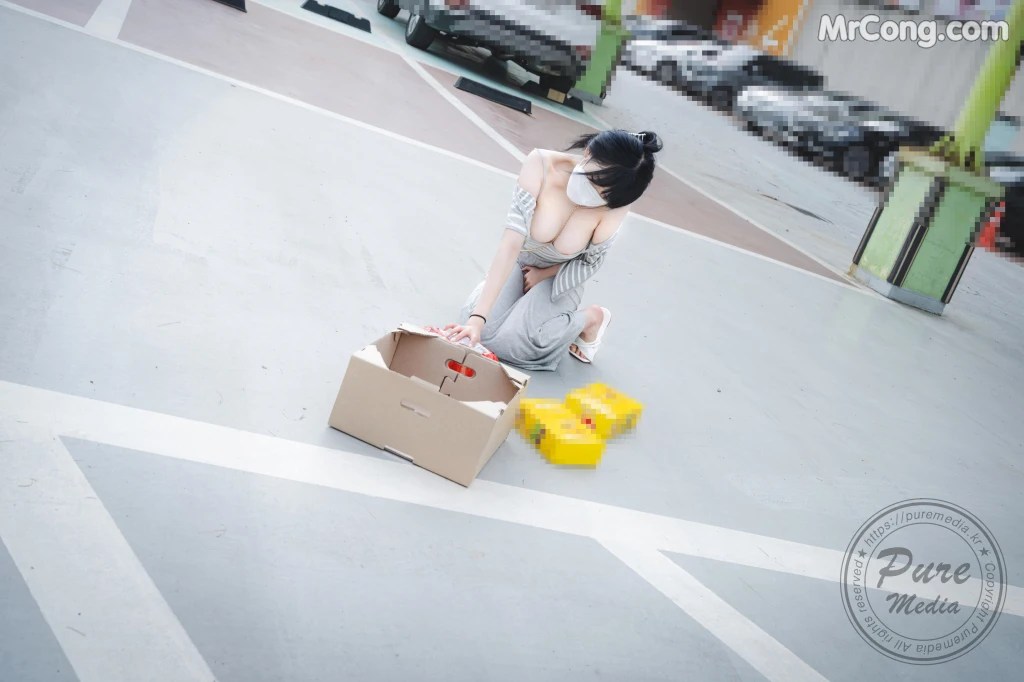 Pure Media Vol.205: Aram (아람) – The Day of Slave + Bonus (207 photos + 3 videos)